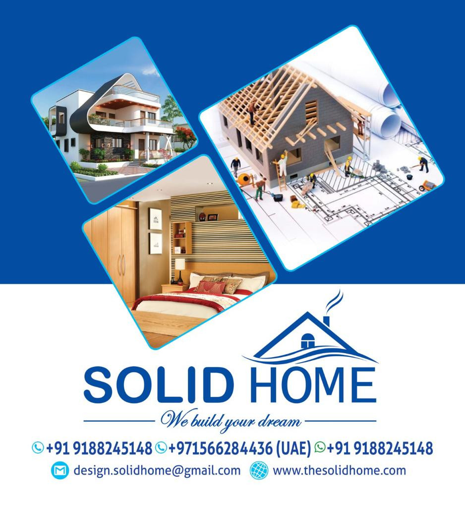 SOLID HOME BEDAKAM